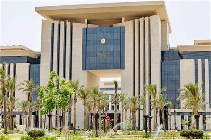 وزارة العدل