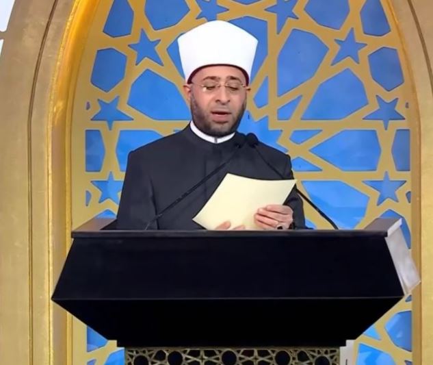 وزير الأوقاف