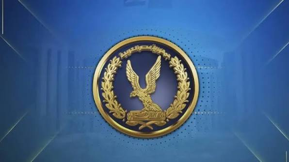 الداخلية تكشف ملابسات التعدي على شخص من ذوي الهمم بالمنيا