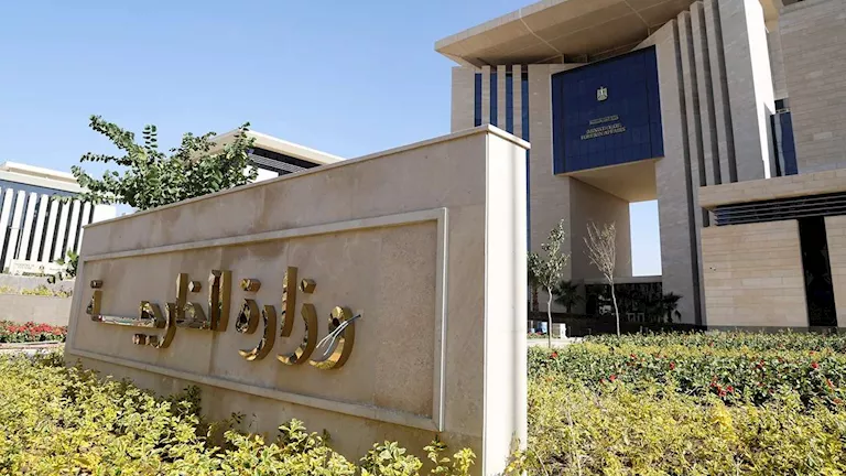 مصر تدين استهداف مدن سعودية بالصواريخ والمسيرات وتؤكد تضامنها الكامل مع المملكة