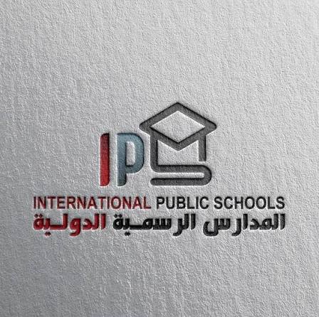 مدرسة «IPS برج العرب»