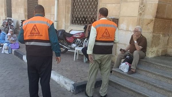 التضامن