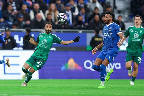 الهلال