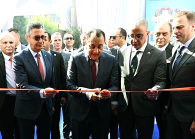 رئيس الوزراء