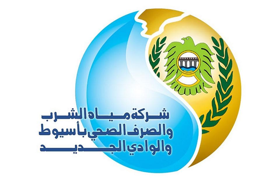 النبي «الفينيقي» وجحشة «الحاج» ..!!