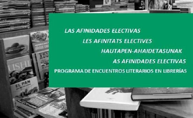 الدكتورة نادية مصطفى تكتب: العرب والعالم شركاء في ضياع حق الشهداء .!