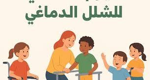 الدكتور/ الطيب النقر يكتُب: النص الأدبي ومهالك الحدس والخيال