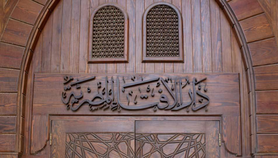 إيمان عزيز تكتب: القناع الزائف .!