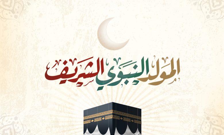 نشوى ناجي تكتب: أنت خائن أنت عميل .!